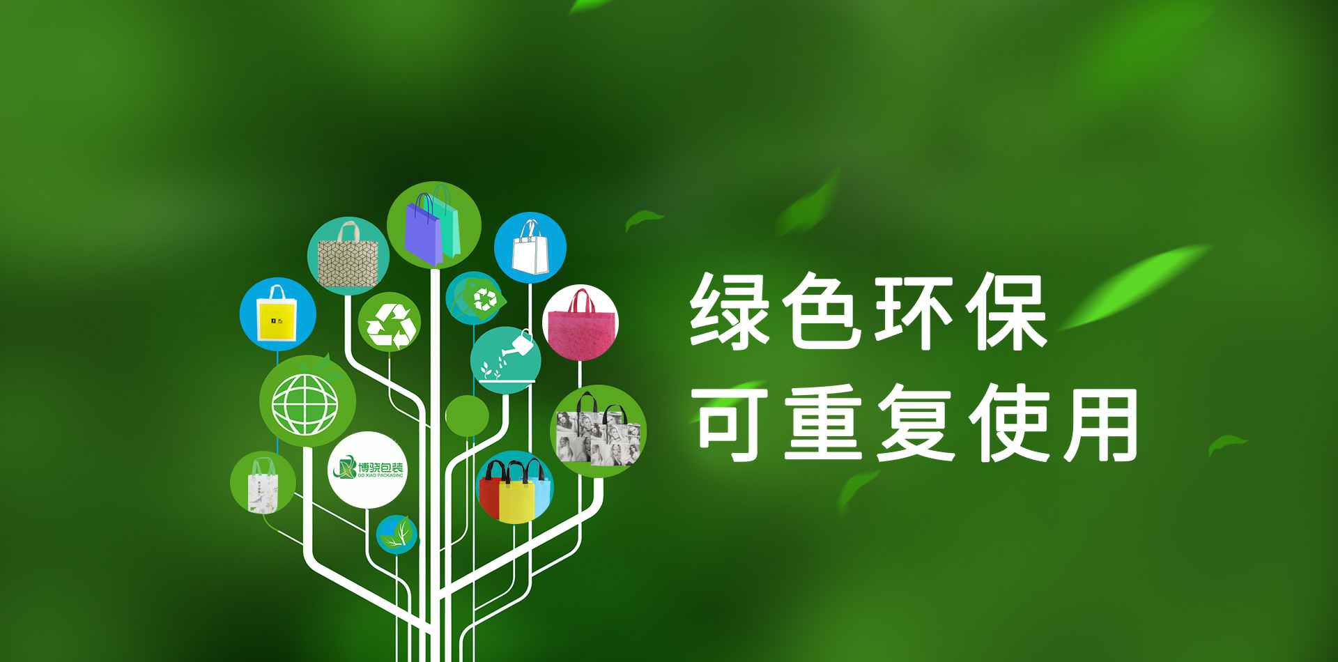 乐鱼官方网页版-乐鱼(中国)